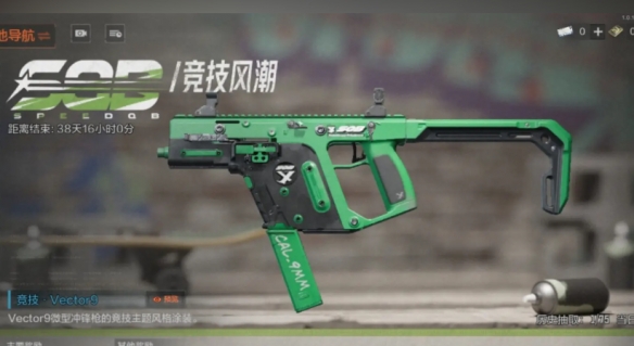 �������������վ�ʵΧģʽ������ȡ����