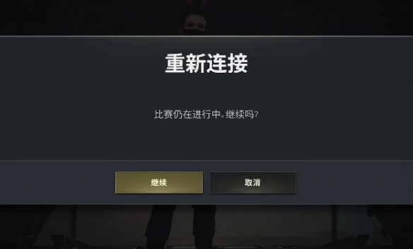 �������������վ�ʵΧģʽ������ȡ����