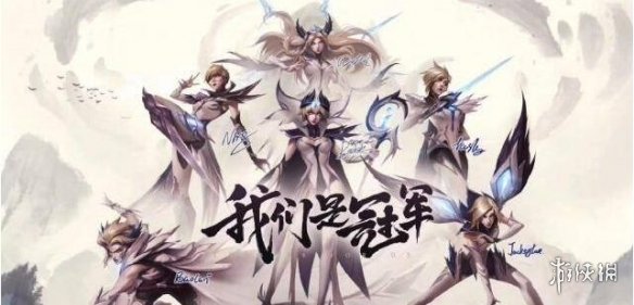 ��lol������ھ�����һ����