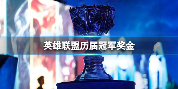 ��lol������ھ�����һ����