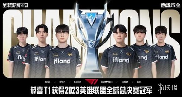 ��lol������ھ�����һ����