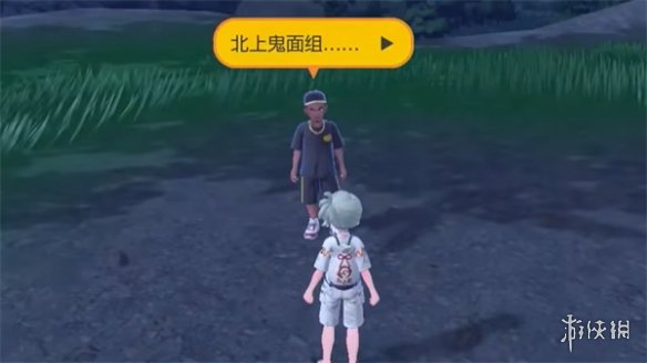 �����������ϡ����ּ�����λ��