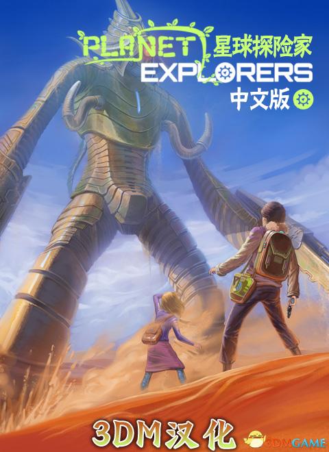 ����̽�ռ� ͼ��ȫ���� ϵͳ�̳̼�ȫ��֧��������