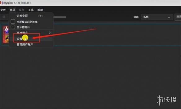 �����������ϡ����̼�λ�޸ķ�������