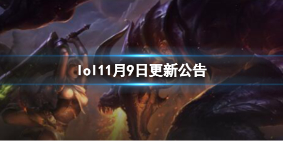 Ӣˡ13.23汾¹һ