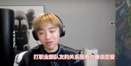 ��lol��doinb���Ľ���