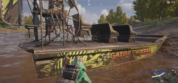 pubg˹ٵͼ¼ܽ