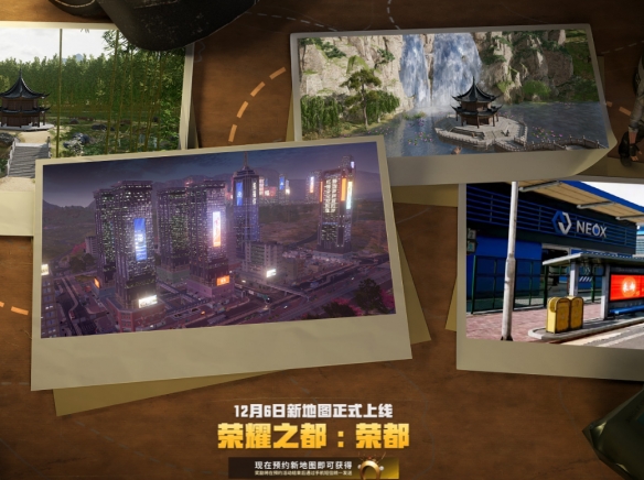 ��pubg���ٶ�����ʱ�����