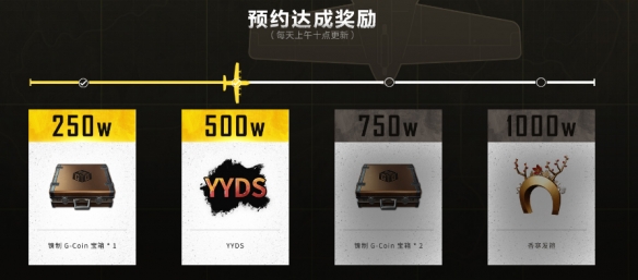 ��pubg���ٶ�����ʱ�����