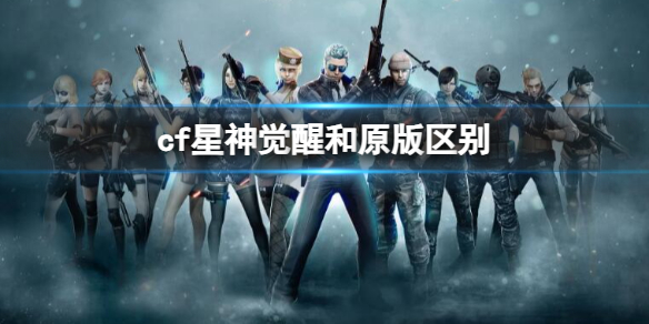 ��cf��������Ѻ�ԭ���������