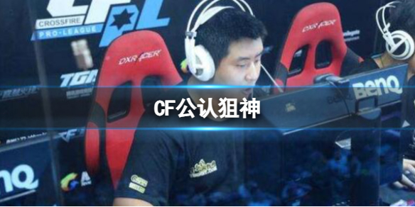 ��CF�����Ͼ������