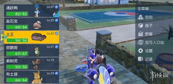 �����������ϡ��ڶ������ݿ�ʹ�ñ����εȼ�����