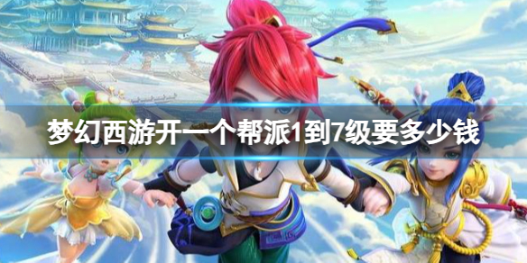 ���λ����Ρ�������1��7���۸����