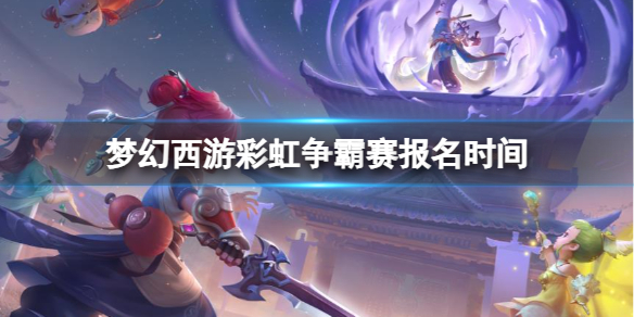 ���λ����Ρ��ʺ�����������ʱ�����