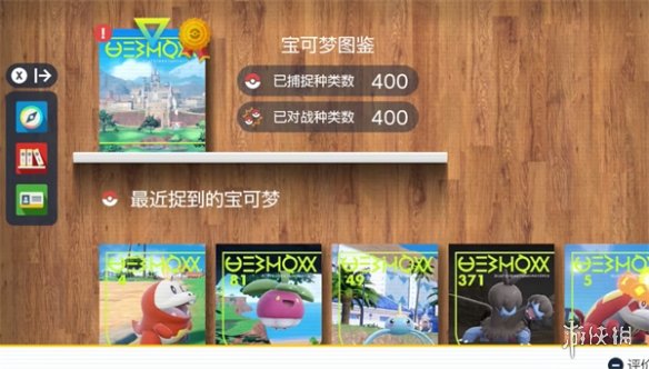 �����������ϡ�ȫ����ȫͼ������