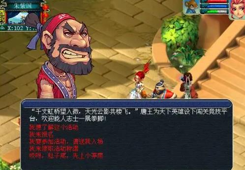 ���λ����Ρ��ʺ���������������