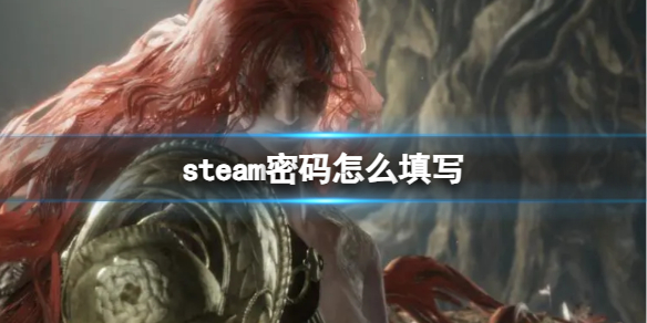 ��steam��������дҪ��