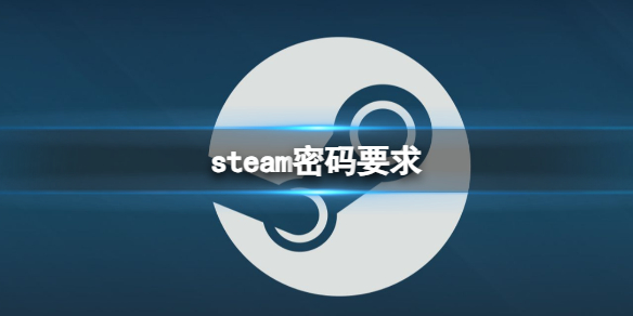��steam������Ҫ�����