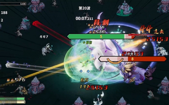 ��������˫������ô�棿 �����乥��