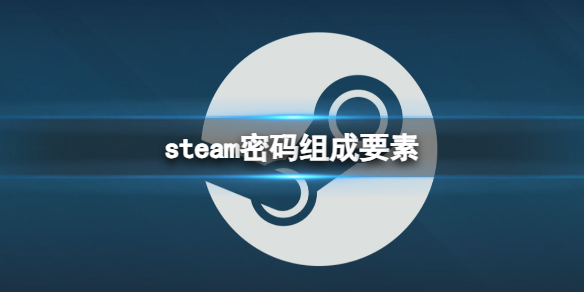 ��steam���������Ҫ�ؽ���