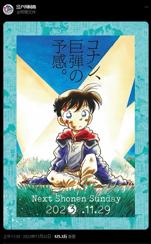 ������̽���ϡ����Ʒ�������ʾ��������