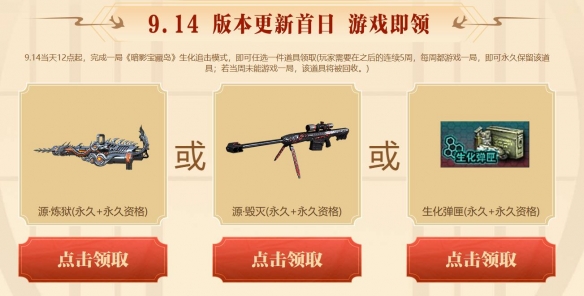 ��cf��Դ�����ȡ����