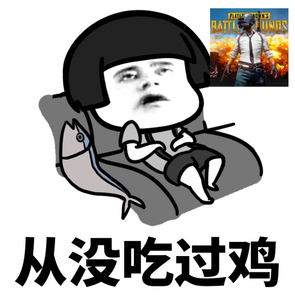 ��pubg�����׸����ܵ�����Կ��ʹ�÷�������