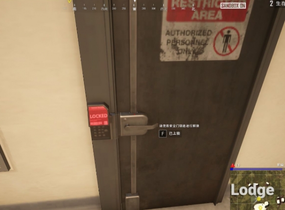 ��pubg�����׸�����Կ�׿���λ�ý���