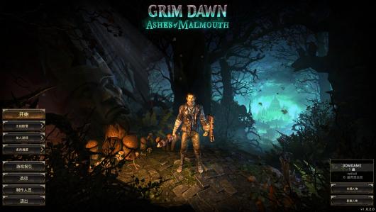 ���ֲ�����������é˹�Ļҽ�DLCͼ�Ĺ��� ����é˹DLC������ȫ֧��ȫ����������