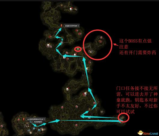 ���ֲ�����������é˹�Ļҽ�DLCͼ�Ĺ��� ����é˹DLC������ȫ֧��ȫ����������