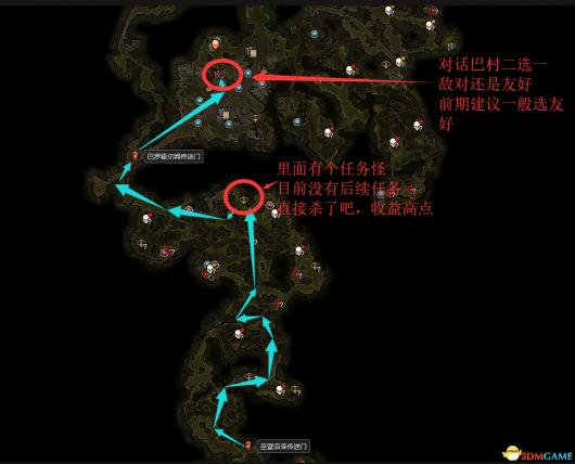 ���ֲ�����������é˹�Ļҽ�DLCͼ�Ĺ��� ����é˹DLC������ȫ֧��ȫ����������