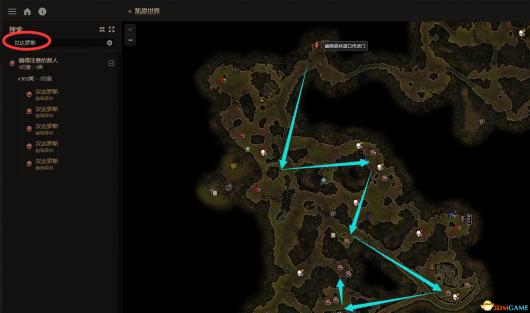 ���ֲ�����������é˹�Ļҽ�DLCͼ�Ĺ��� ����é˹DLC������ȫ֧��ȫ����������