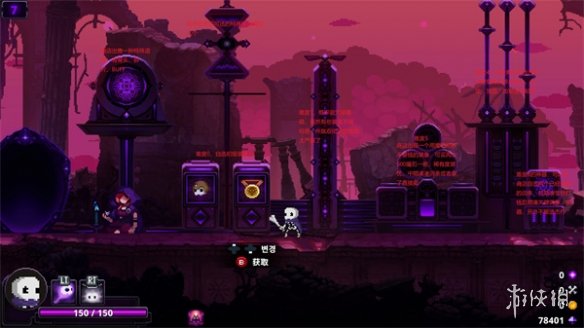 ��С��Ӣ��ɱ�֡��Ѷ�7˵��