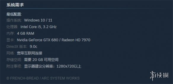 ��ҹ�½���2������Ҫ��