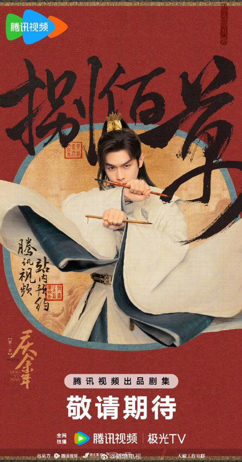 �������꡷�ڶ����º�����ԤԼ��������ͻ��800��