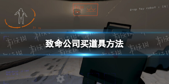 ��������˾����ô������ ����߷���