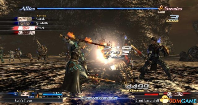 ������ȫ�������̹���