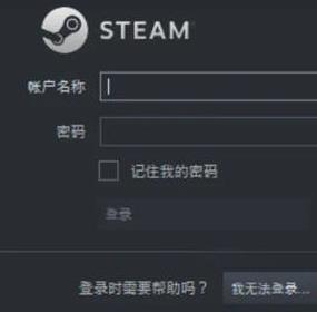 steam˺ǽ