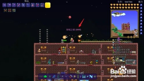 ̩��������ô�����������