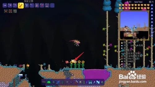 ̩��������ô�����������