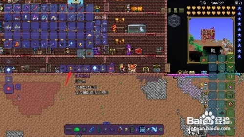 ̩��������ô�����������