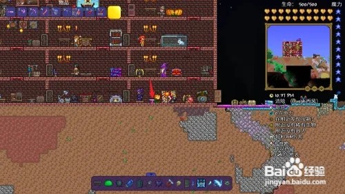 ̩��������ô�����������