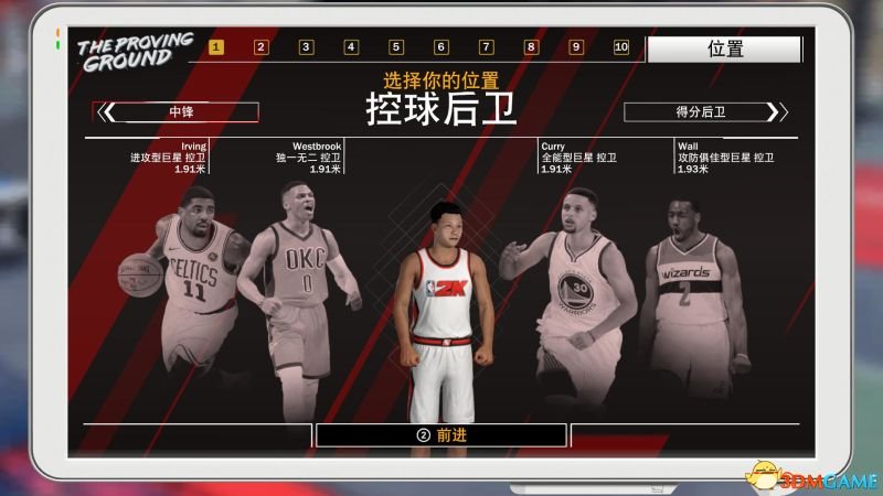 NBA2K18 ͼĹ ɫݼϷģʽɽ