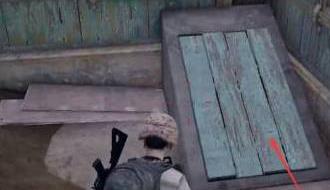 ��pubg�����׸�����λ��