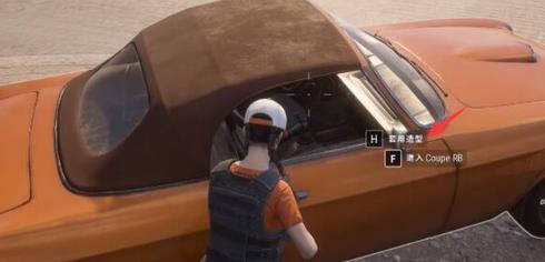 ��pubg������Ƥ��ʹ�÷���