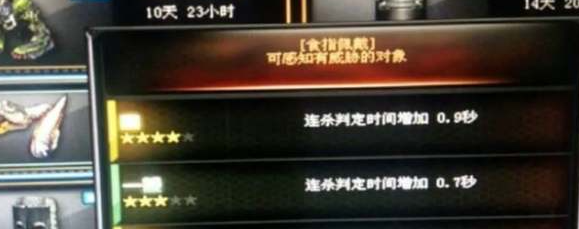 ��cf����ɫ������չ����ȡ����