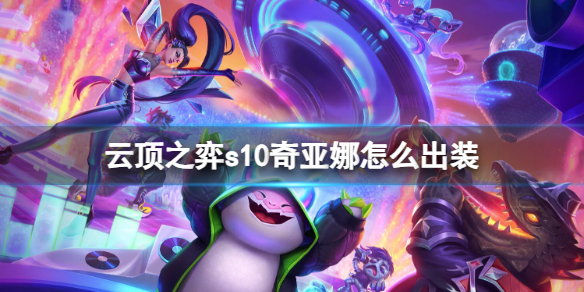 ���ƶ�֮�ġ�s10���������ȳ�װ�Ƽ�