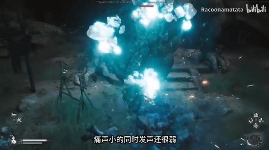 博主称《黑神话》存在配音问题:在3A游戏中不入流 博主称《黑神话》存在配音问题:在3A游戏中不入流