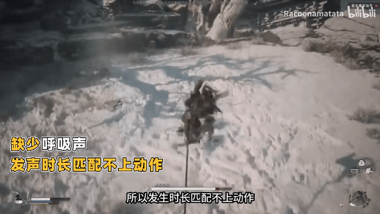 博主称《黑神话》存在配音问题:在3A游戏中不入流 博主称《黑神话》存在配音问题:在3A游戏中不入流