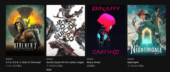 �ȶȵ�һ�������񻰣���ա��Ƕ�EpicԸ�������а�